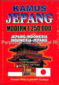 Kamus Jepang Modern 1.250.000