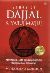 Story Of Dajjal & Ya'jul Ma'juj