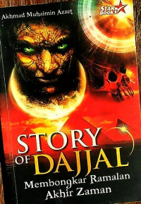 Strory Of Dajjal