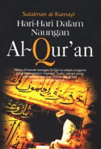 Hari Hari Dalam Naungan Al Quran