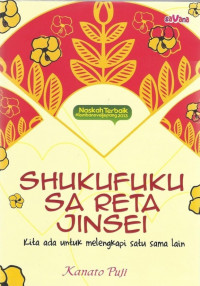 Shukufuku Sa Reta Jinsei