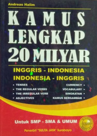 Kamus Lengkap 20 Miliyar