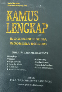 Kamus Lengkap Inggris Indonesia
