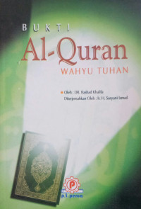 Bukti al-qur'an wahyu tuhan