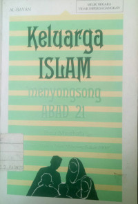 Keluarga Islam