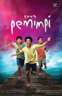 Sang Pemimpi