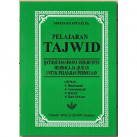 Pelajaran Tajwid