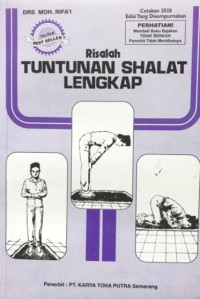 Risalah Tuntunan Shalat Lengkap