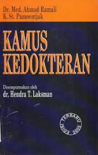 Kamus Kedokteran