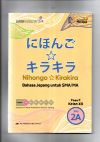 Nihonggo Kirakira Kelas 12