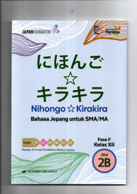 Nihonggo Kirakira Kelas 12
