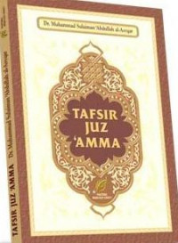 Tafsir Juz Amma