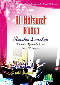 Al Matsurat Wazhifah Kubra