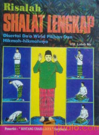 Risalah Shalat Lengkap
